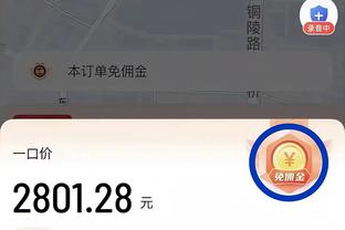 半岛客户端软件下载app